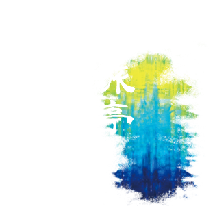 海の旅亭おきなわ名嘉真荘